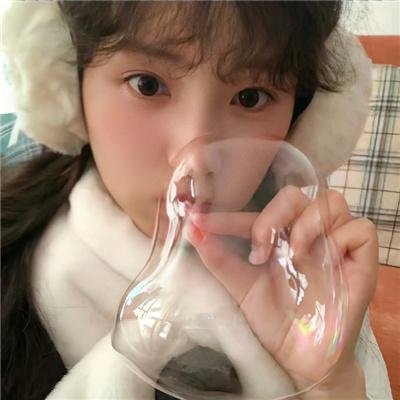 昔日恋人