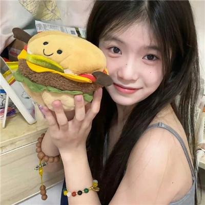 招惹